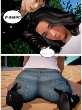 [3D]共享妻子 1-2季 (最新)_0291