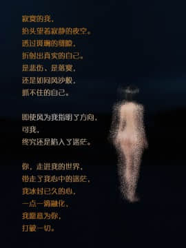 [3D]共享妻子 1-2季 (最新)_0317