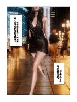 [3D]共享妻子 1-2季 (最新)_0320