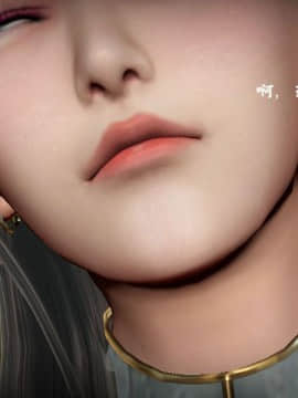 [3D]剑仙落难-玉剑传说 00-13_0019