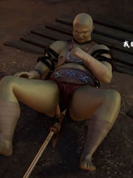 [3D]剑仙落难-玉剑传说 00-13_0073