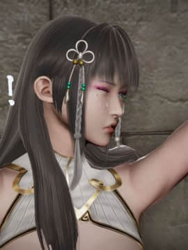[3D]剑仙落难-玉剑传说 00-13_0166