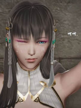[3D]剑仙落难-玉剑传说 00-13_0168