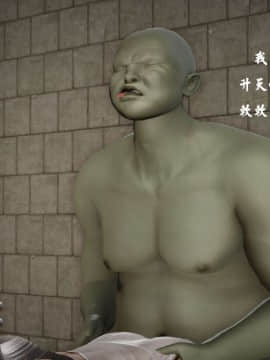 [3D]剑仙落难-玉剑传说 00-13_0202