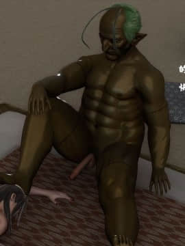[3D]剑仙落难-玉剑传说 00-13_0224