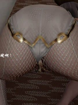 [3D]剑仙落难-玉剑传说 00-13_0228