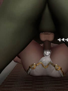 [3D]剑仙落难-玉剑传说 00-13_0239
