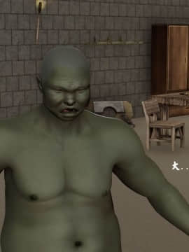 [3D]剑仙落难-玉剑传说 00-13_0273