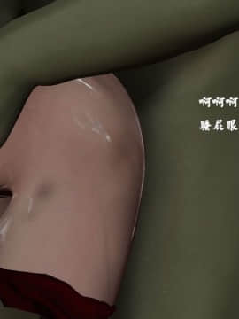 [3D]剑仙落难-玉剑传说 00-13_0385