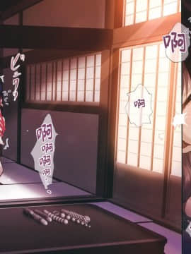 [绅士仓库汉化] (C96) [たまかけ屋 (たまかけ)] JC×緊縛×玩具_20