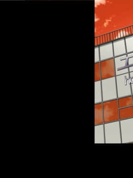 [村长个人汉化] [きゃろっと] 夫の同僚に過去の学生の頃の私と現在の人妻の私が種づけされちゃうお話 その後_039