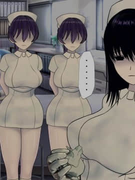 [搾精研究所] 搾精病棟(7)～性格最悪のナースしかいない病院で射精管理生活～ [中国翻訳]_wn043