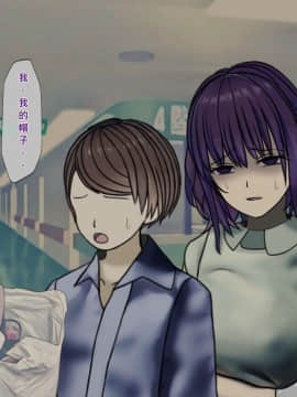 [搾精研究所] 搾精病棟(7)～性格最悪のナースしかいない病院で射精管理生活～ [中国翻訳]_wn137