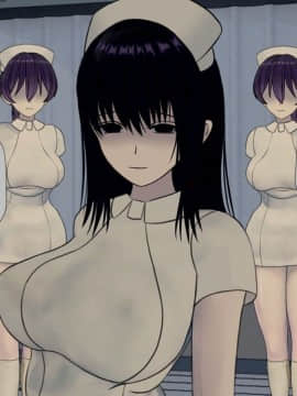 [搾精研究所] 搾精病棟(7)～性格最悪のナースしかいない病院で射精管理生活～ [中国翻訳]_wn167