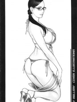 [山咲まさと&十六夜清心] 淫Y赤絨毯_022