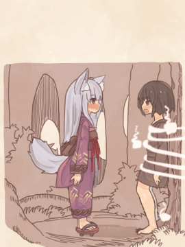Yōkai Musume Ni Okasa Re Bukku ~ Yukion'na Nekomata Yōko-Hen ~_27_27