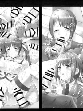 (C93) [バス停シャワー (桂井よしあき)] SICOSICO COLLECTION 01 (魔法少女リリカルなのは)_0086