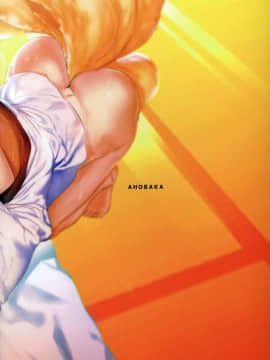 [不咕鸟汉化组] (C92) [AHOBAKA (aho)] 甘トロ妖狐一家のお種様になりました_foxybang36