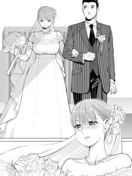[HGTラボ (津差宇土)] 茜色に染まる若妻 ～病室で僕の妻が寝取られた～(前編+后編)_0003