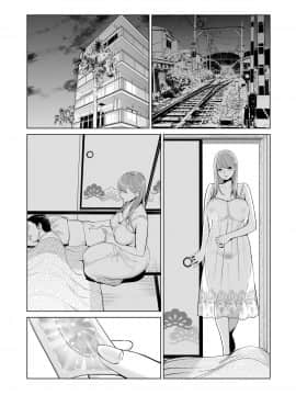 [HGTラボ (津差宇土)] 茜色に染まる若妻 ～病室で僕の妻が寝取られた～(前編+后編)_0070