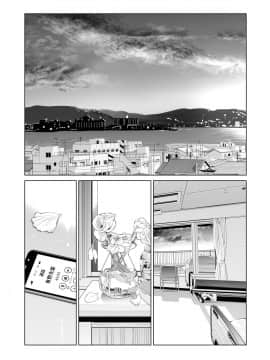 [HGTラボ (津差宇土)] 茜色に染まる若妻 ～病室で僕の妻が寝取られた～(前編+后編)_0100