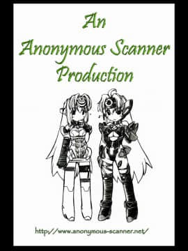 [新桥月白日语社] (C80) [CELLULOID-ACME (チバトシロウ)] PARTY HARD (ドラゴンズクラウン)_zzz_credits