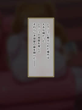 [ミカンベリー][爆乳女海賊たちは挟んでから挿れるのがお好き]_bhi001012001
