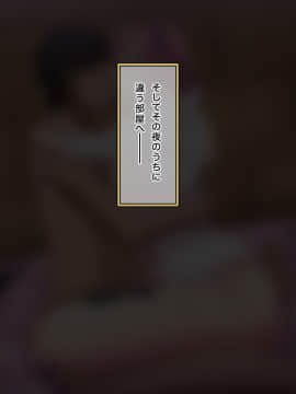 [ミカンベリー][爆乳女海賊たちは挟んでから挿れるのがお好き]_bhi001016001
