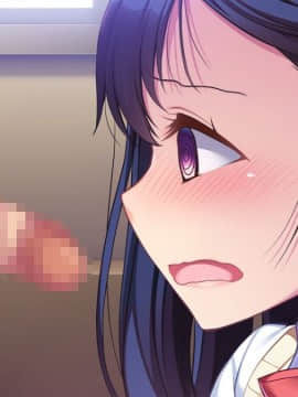 [しばそふと] ママ×カノ～教え子のお母さんがエッチな先生で、娘の世話を焼いたら駄目ですか？～_HG010306