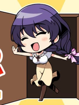 [しばそふと] ママ×カノ～教え子のお母さんがエッチな先生で、娘の世話を焼いたら駄目ですか？～_HG090301