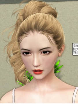 [3D][WeiJZ] 都市系列 1-3_0014