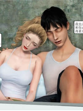 [3D][WeiJZ] 都市系列 1-3_0018