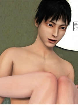 [3D][WeiJZ] 都市系列 1-3_0034