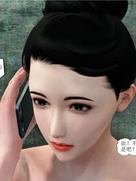 [3D][WeiJZ] 都市系列 1-3_0177