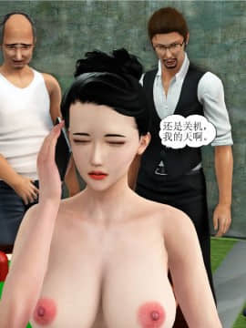 [3D][WeiJZ] 都市系列 1-3_0180