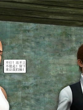 [3D][WeiJZ] 都市系列 1-3_0182
