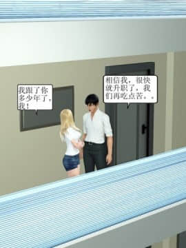 [3D][WeiJZ] 都市系列 1-3_0269
