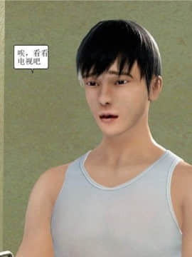 [3D][WeiJZ] 都市系列 1-3_0276