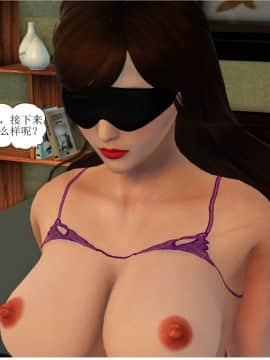 [3D][WeiJZ] 人妻系列 1-4_0059