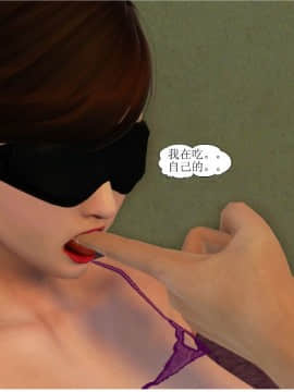 [3D][WeiJZ] 人妻系列 1-4_0064