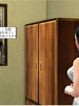 [3D][WeiJZ] 人妻系列 1-4_0103