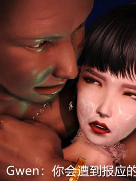 [3D]Bad Day - 柠檬_0135
