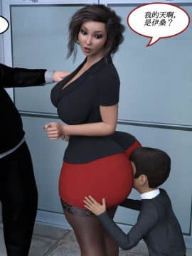 [3D]Consequences 01-09(完)_0006