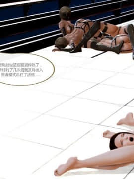 [3D]Female Legion 01-06_0316