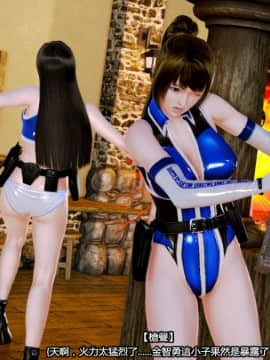 [3D]Female Legion 01-06_0482
