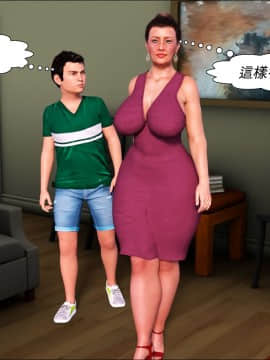 [3D]The Grandma 01-03_0012