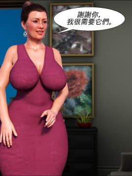 [3D]The Grandma 01-03_0031