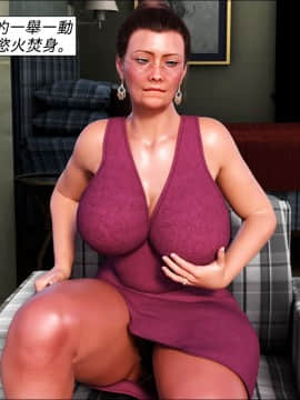 [3D]The Grandma 01-03_0040
