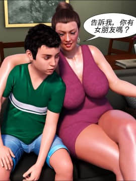 [3D]The Grandma 01-03_0043