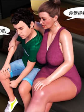 [3D]The Grandma 01-03_0046